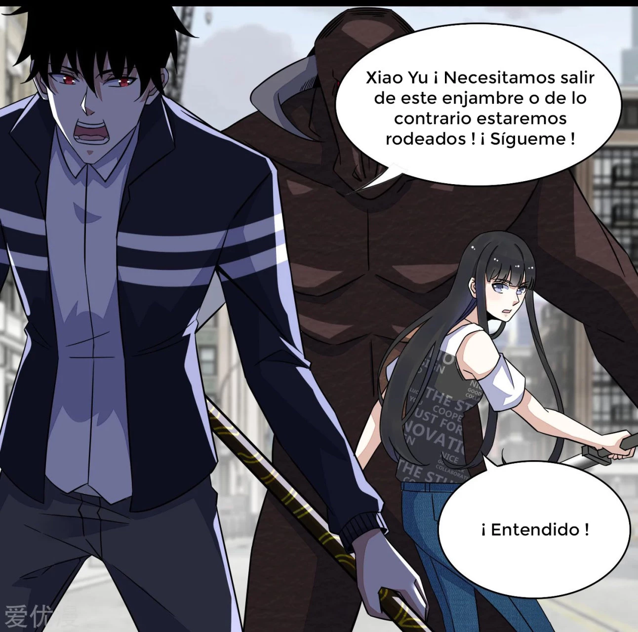 El rey del apocalipsis > Capitulo 77 > Page 31
